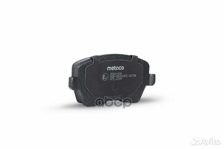 Metaco 3000-006 колодки тормозные передние к-т