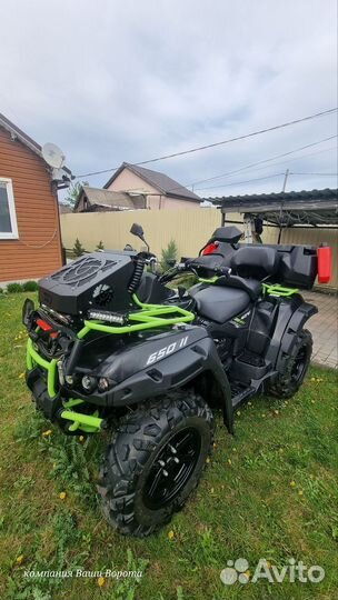 Квадроцикл рм-650-2