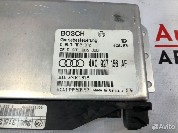 Блок управления АКПП Audi A6 C4 4A 2.5 TDI