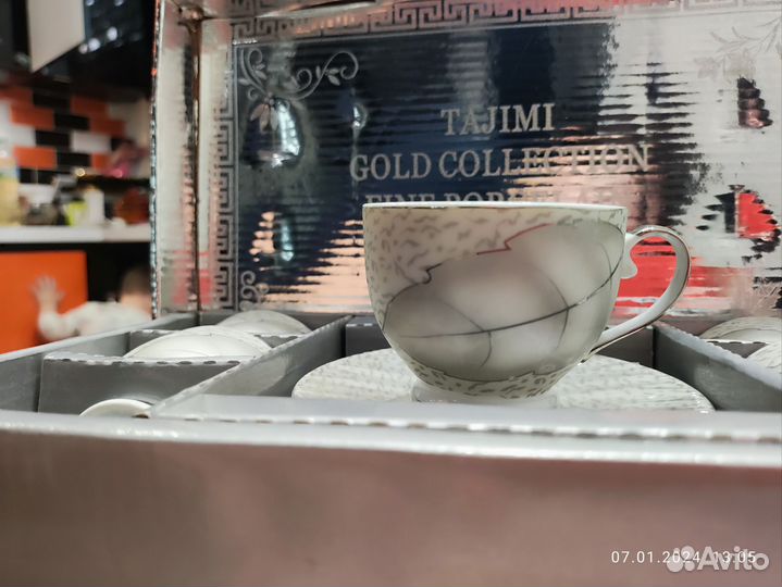 Чайно кофейный сервиз