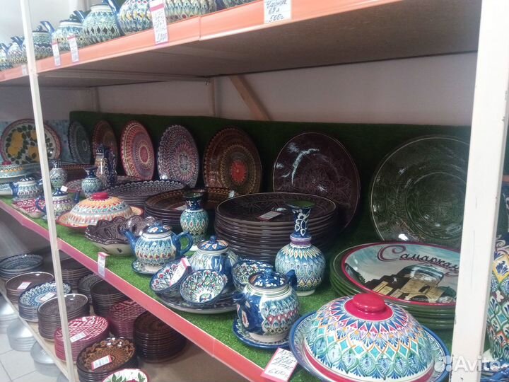 Ляган узбекский для плова (блюдо)