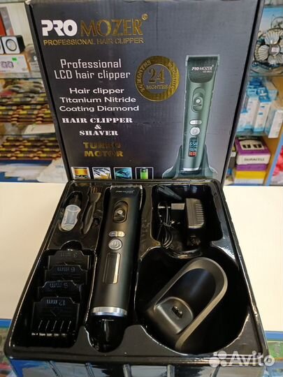 Машинка для стрижки ProMozer MZ-9822