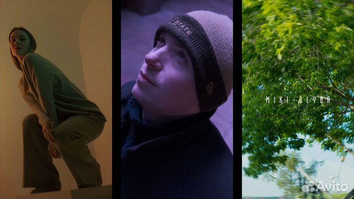 Видеосъёмка, видеооператор, видеограф