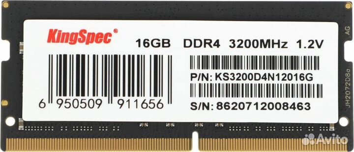 Kingspec DDR4 16гб 3200мгц, для ноутбуков SO-dimm