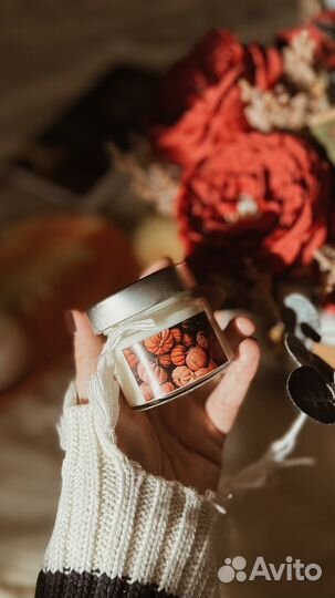 Ароматическая свеча ручной работы 100 мл