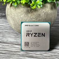 Процессор AMD Ryzen 3 2200G