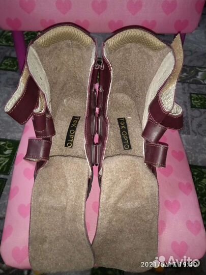 Ботинки детские