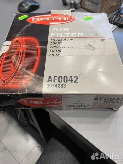 Фильтр воздушный Ford