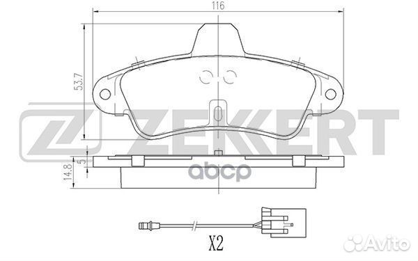 Колодки торм. диск. задн. Ford Cougar 00- Mond