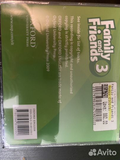 Обучающие CD диски Family and Friends 3