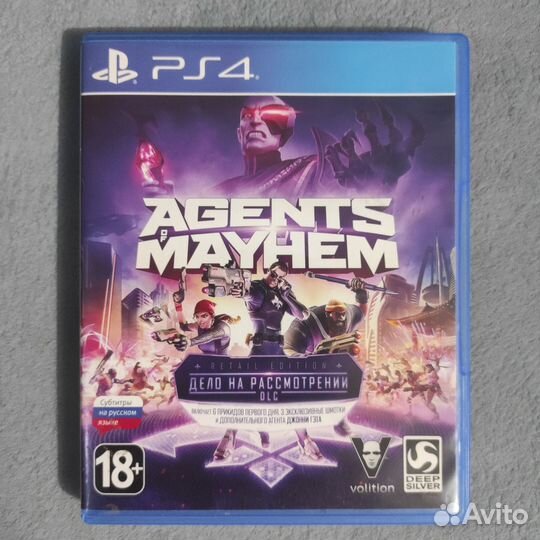 Agents of Mayhem + DLC, PS4, PS5
