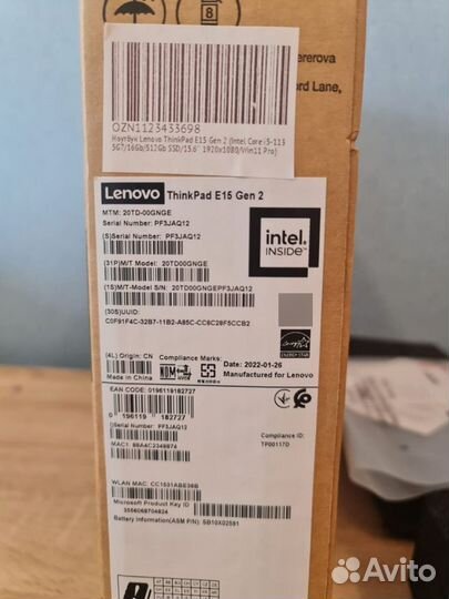 Ноутбук Lenovo ThinkPad E15 gen2