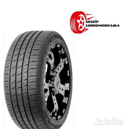 Nexen N Fera RU1 255/45 R20 105W