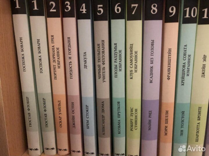 Классика 30 книг