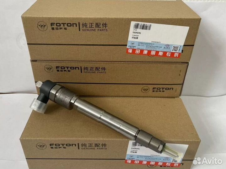 Форсунка газ 3302 cummins 2.8