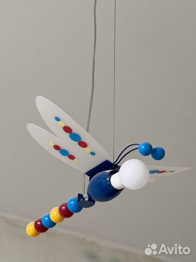 Подвесной светильник Libelle