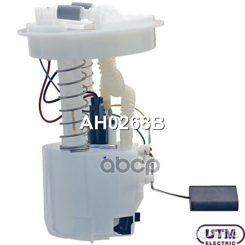 Модуль в сборе с бензонасосом AH0268B Utm