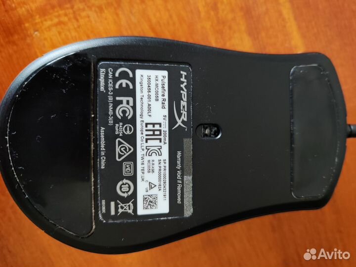 Игровая мышь HyperX Pulsefire Raid