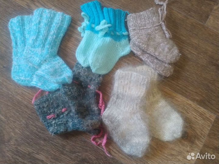 Носки вязаные детские
