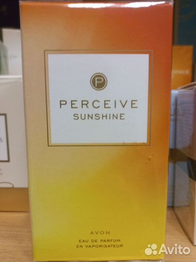 Avon perceive sunshine