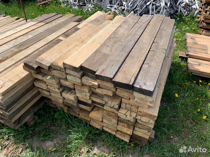 Доска сосна бу 50х150х2000