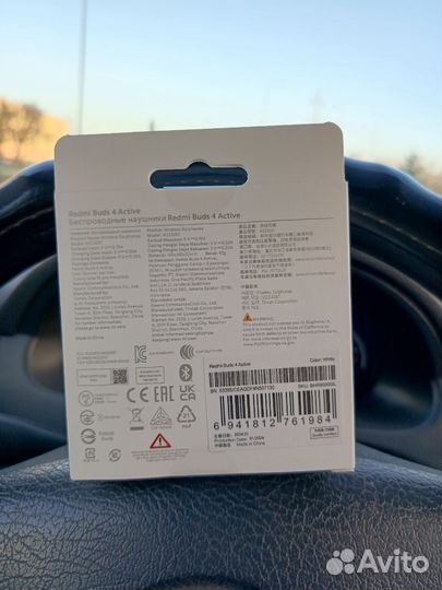 Беспроводные наушники xiaomi redmi buds 4 active