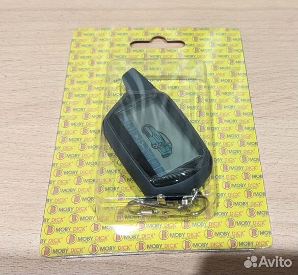 Пульт сигнализации Starline(Старлайн) А9