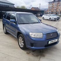 Subaru Forester 2.0 AT, 2007, 245 000 км, с пробегом, цена 910 000 руб.