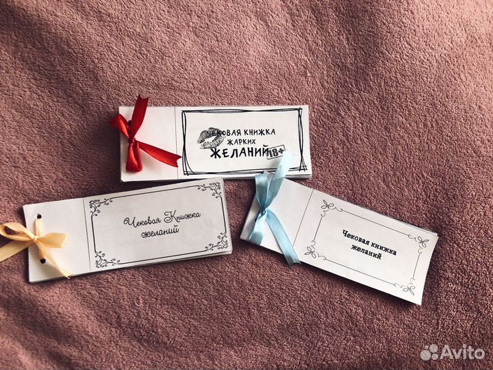 Подарочный набор