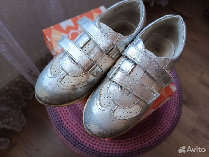 Кроссовки детские натуральная кожа