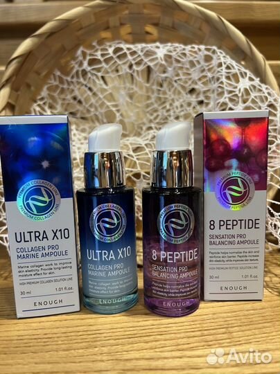 Корейская косметика