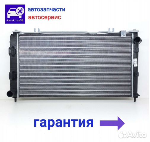 Радиатор охлаждения granta 2190, Калина 2