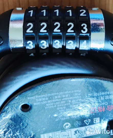 Кодовый замок 1.8 м для велосипеда