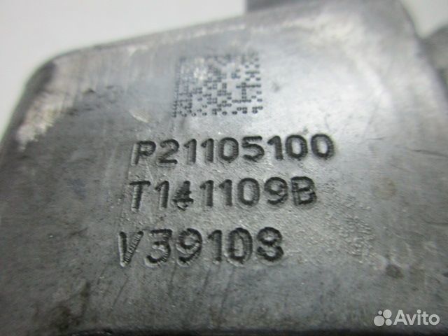 Клапан управляющий Volvo FM13 FH13