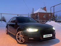 6 1/8 1 2/7-2 11/14 1 8/13 1 3/5. схема безопасного маршрута дом-школа-дом 2 класс. запишите число в стандартном виде. заправочные емкости шевроле реззо 1,6 3. выполните действия 4 125 1 6 в столбик.