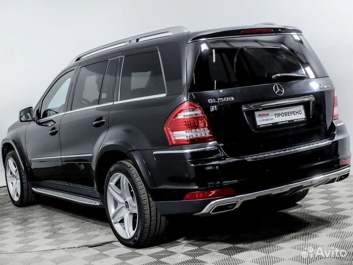 Mercedes-Benz GL-класс 5.5 AT, 2010, 207 256 км