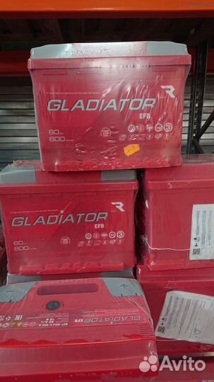 Аккумуляторы от 50 до 225