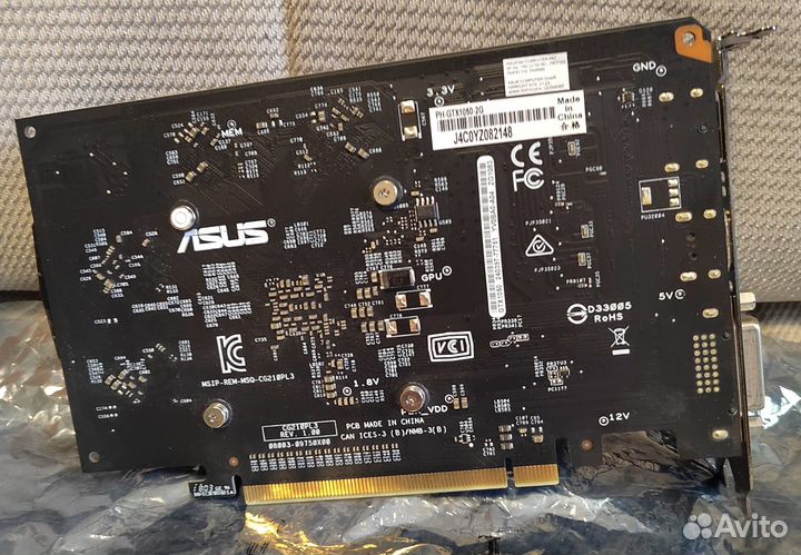 Видеокарта Asus Geforce GTX 1050 2Gb