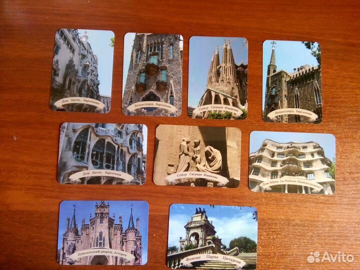 Карманные календарики. Коллекция 18