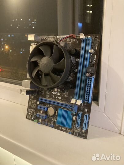 Материнская плата 1155 с процессором g2020