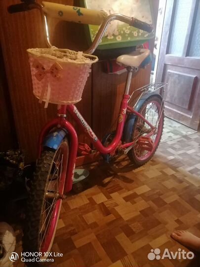Велосипед на 20