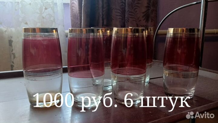 Кофейный набор