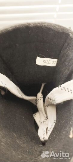 Коньки хоккейные 36размер