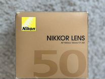 Nikon Nikkor 50mm f 1.4d