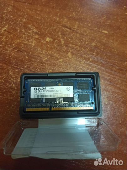 Оперативная память ddr3 для ноутбука 2gb
