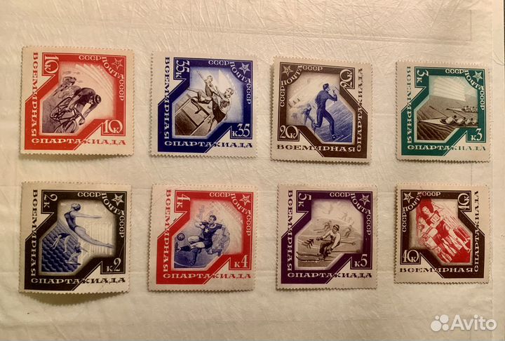 Марки СССР 1935 Всемирная Спартакиада Спорт