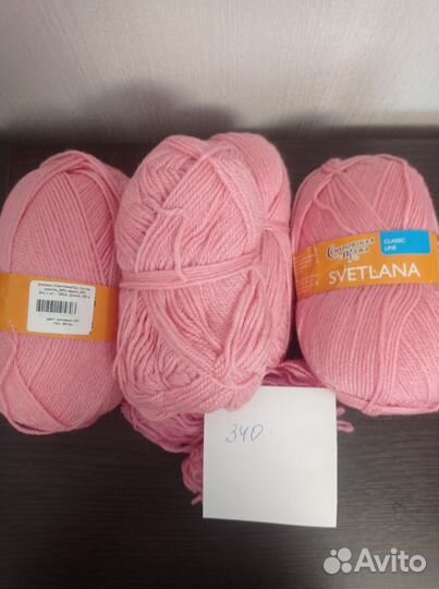 Нитки для вязания