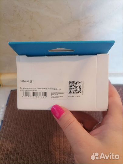 Бандаж паховый orlett новый