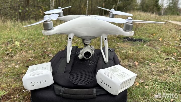 Dji phantom 4 pro plus V2