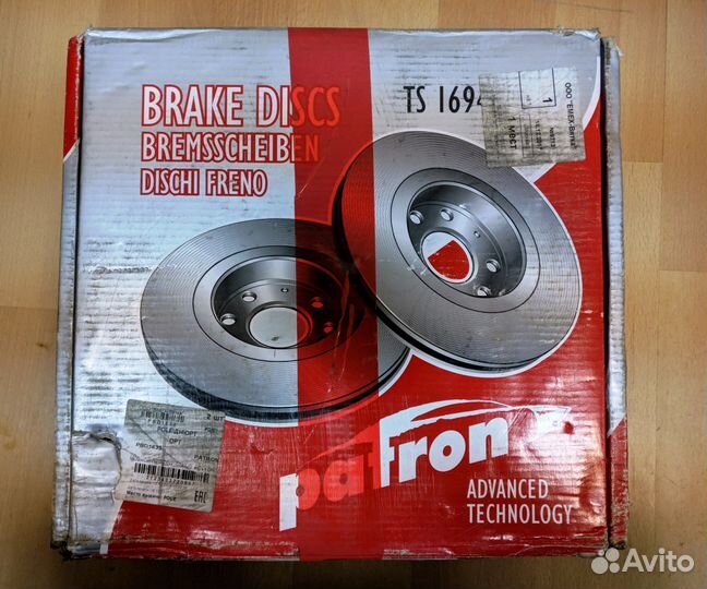 Диск тормозной передний Санг Енг Актион, Кайрон